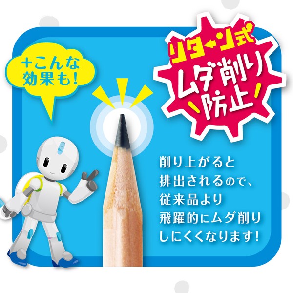 【ソニック】トガリターン手動鉛筆削り