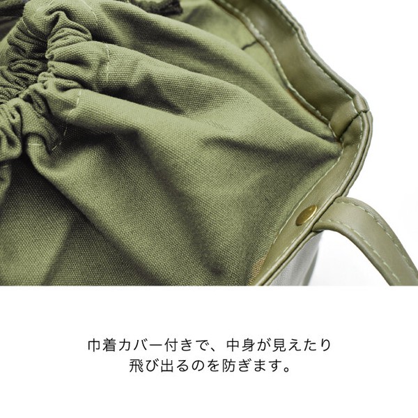 【SALE価格】レザー風ランチバッグ COSTA【お弁当】【保温保冷】