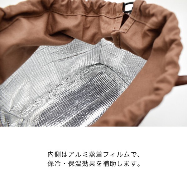 【SALE価格】レザー風ランチバッグ COSTA【お弁当】【保温保冷】