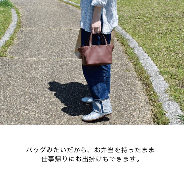 【SALE価格】レザー風ランチバッグ COSTA【お弁当】【保温保冷】