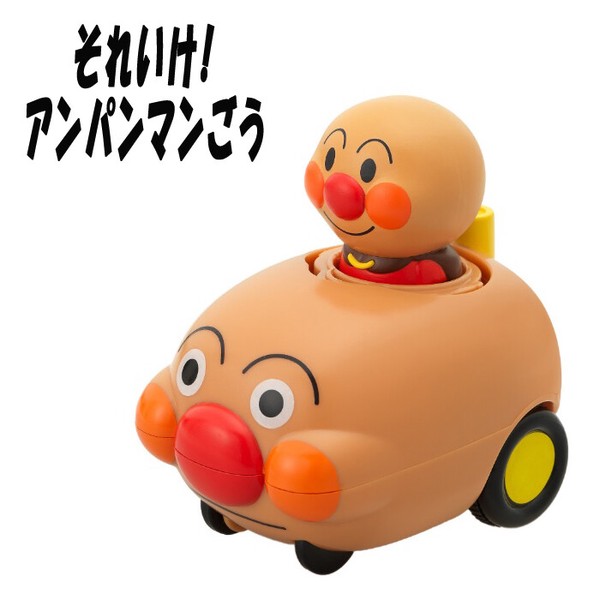 【アンパンマン】『NEWプッシュゼンマイシリーズ』＜4種＞