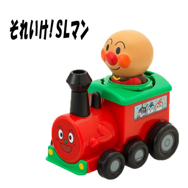 【アンパンマン】『NEWプッシュゼンマイシリーズ』＜4種＞