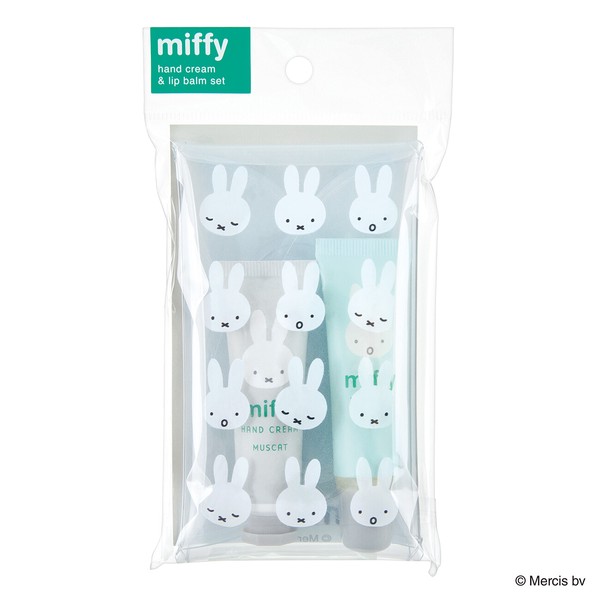 miffy(ミッフィー)　ケースインハンド＆リップセット【マルチケース入り】