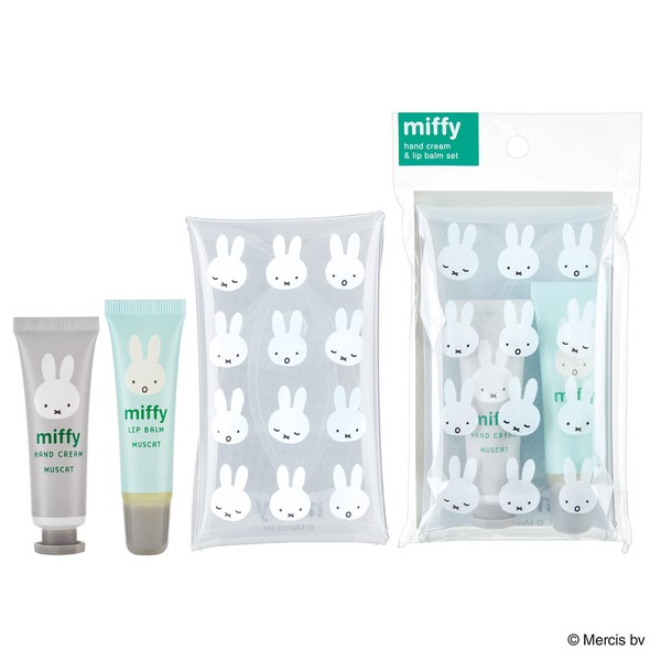 miffy(ミッフィー)　ケースインハンド＆リップセット【マルチケース入り】