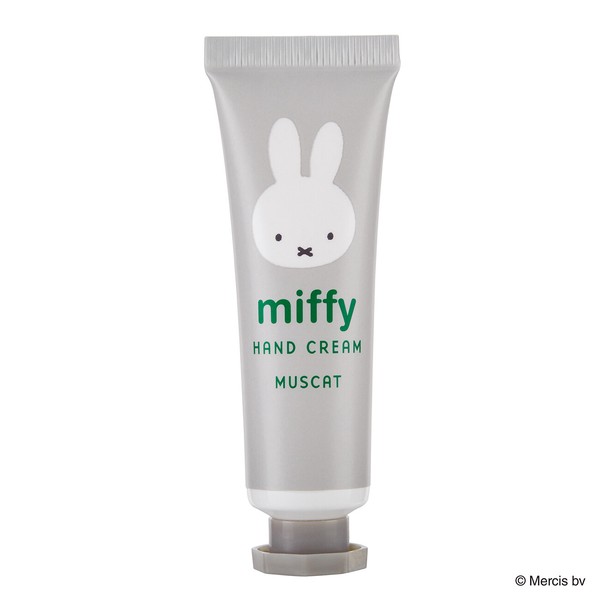miffy(ミッフィー)　ケースインハンド＆リップセット【マルチケース入り】