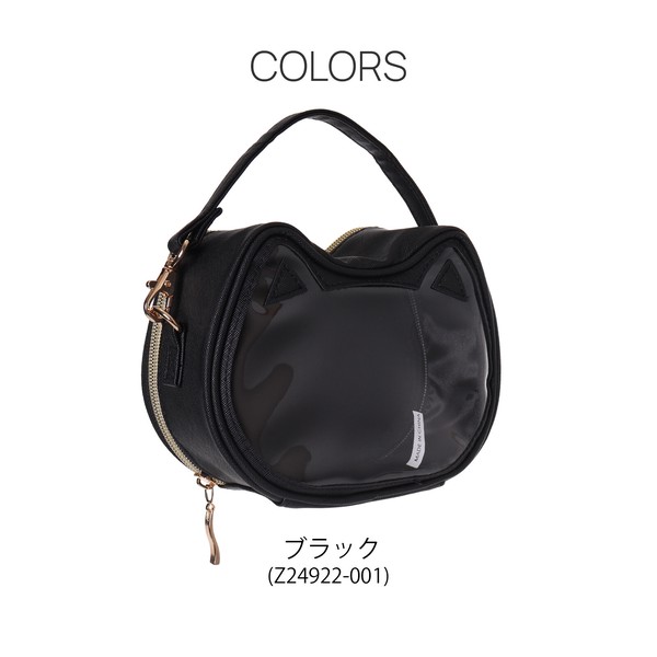 Osel合皮ネコダイカットぬいポーチ / かわいい Amazon× 2025新作