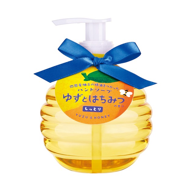 【四国産ゆず】天然精油が香るハンドソープ（リキッドタイプ）