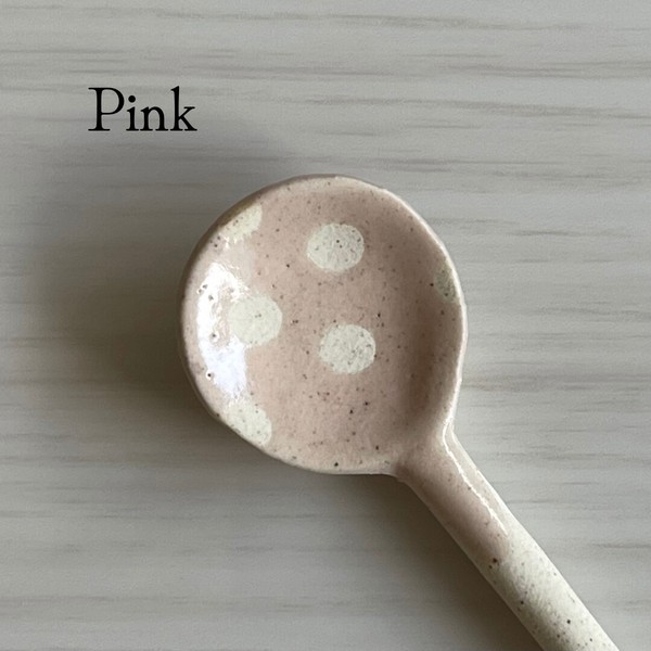 Branch  Dot Spoon スプーン　美濃文山窯　【ティースプーン　日本製　美濃焼】　ヤマ吾陶器