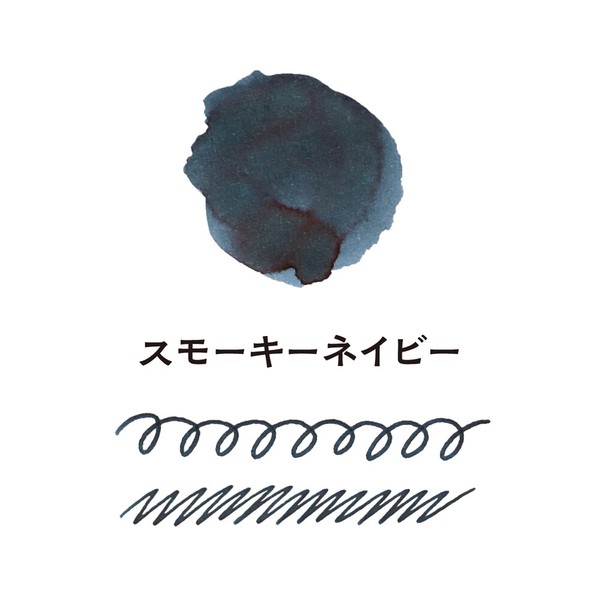 【寺西化学工業】ギター 大正浪漫 ハイカラインキ
