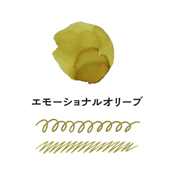 【寺西化学工業】ギター 大正浪漫 ハイカラインキ