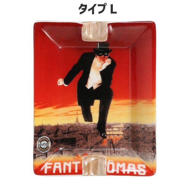 DULTON (ダルトン) アート アシュトレイ S ART ASHTRAY