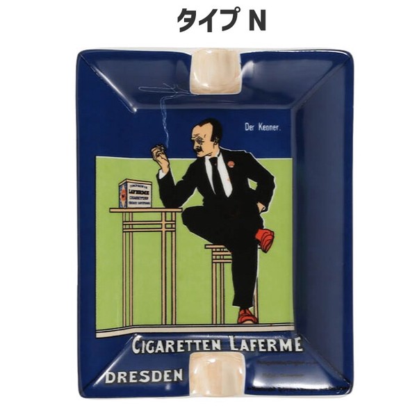 DULTON (ダルトン) アート アシュトレイ S ART ASHTRAY