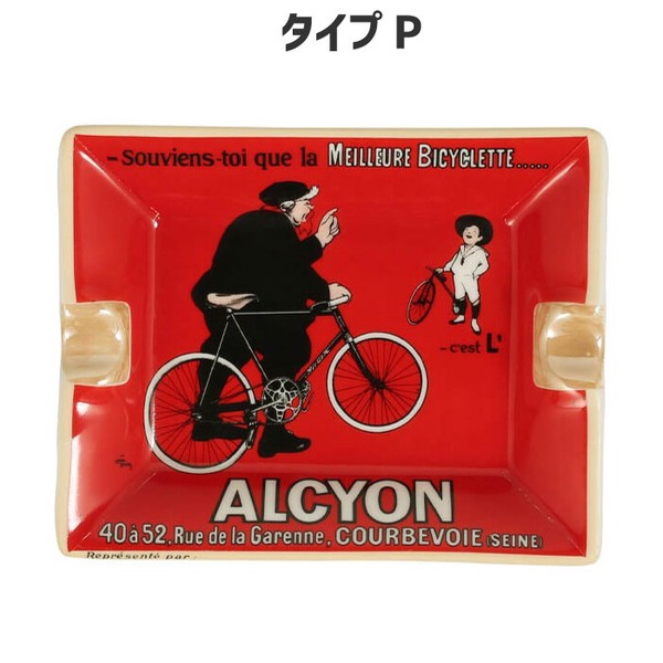 DULTON (ダルトン) アート アシュトレイ S ART ASHTRAY