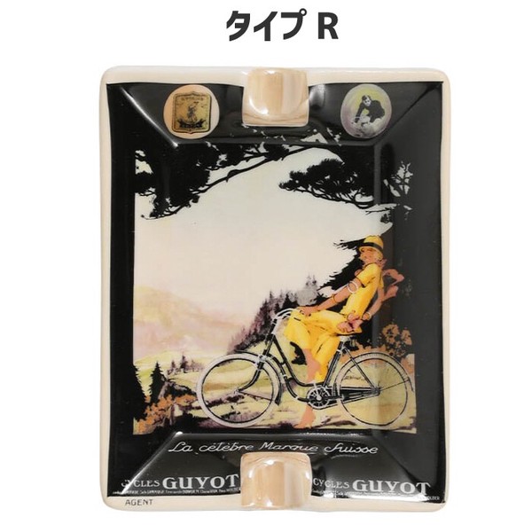 DULTON (ダルトン) アート アシュトレイ S ART ASHTRAY