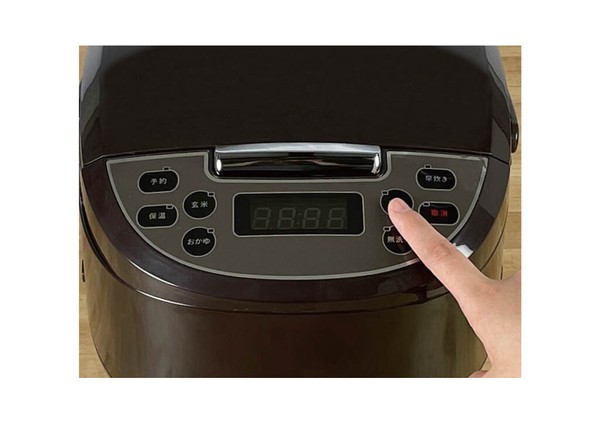 炊飯ジャー 極UMADAKI RM-210H 5合 マイコン式 5つの炊飯コース