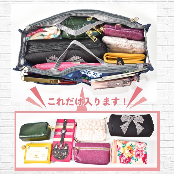 【定番】ポーチ おしゃれ 刺繍 猫 バッグインバッグ 大容量 おしゃれ 整理 旅行用