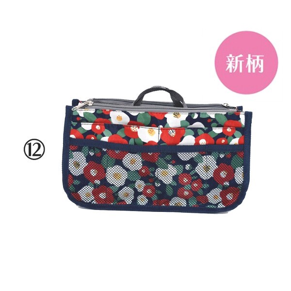 【定番】ポーチ おしゃれ 刺繍 猫 バッグインバッグ 大容量 おしゃれ 整理 旅行用