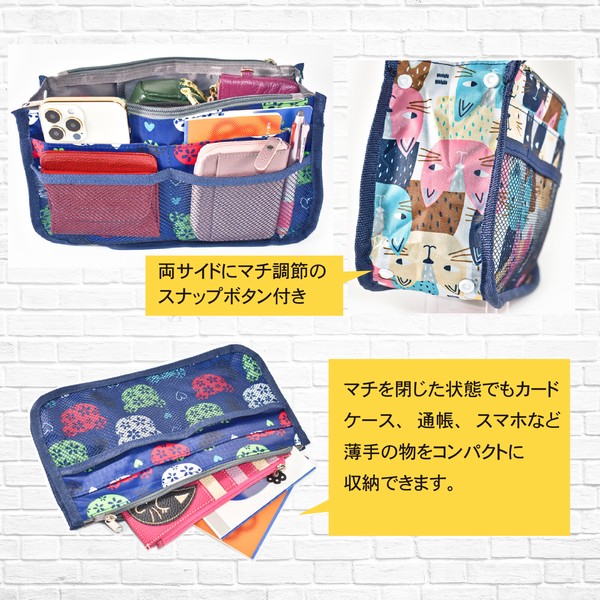【定番】ポーチ おしゃれ 刺繍 猫 バッグインバッグ 大容量 おしゃれ 整理 旅行用
