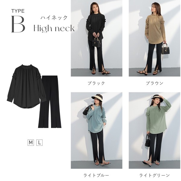 1週間以内｜ラッシュガード セットアップ 長袖 おしゃれ セット セパレート フリル ゆったり 体型カバー