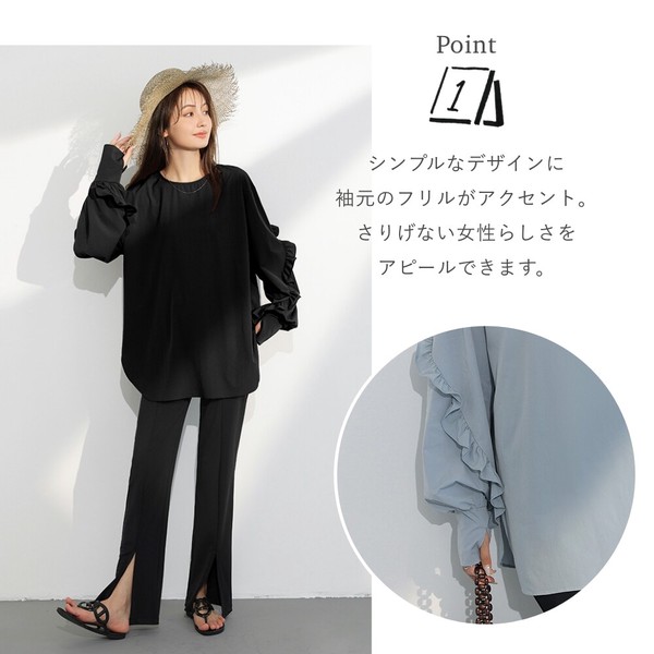 1週間以内｜ラッシュガード セットアップ 長袖 おしゃれ セット セパレート フリル ゆったり 体型カバー