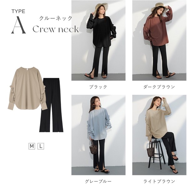 1週間以内｜ラッシュガード セットアップ 長袖 おしゃれ セット セパレート フリル ゆったり 体型カバー