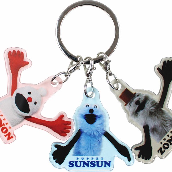10月下旬入荷　パペットスンスン　3チャームキーホルダー
