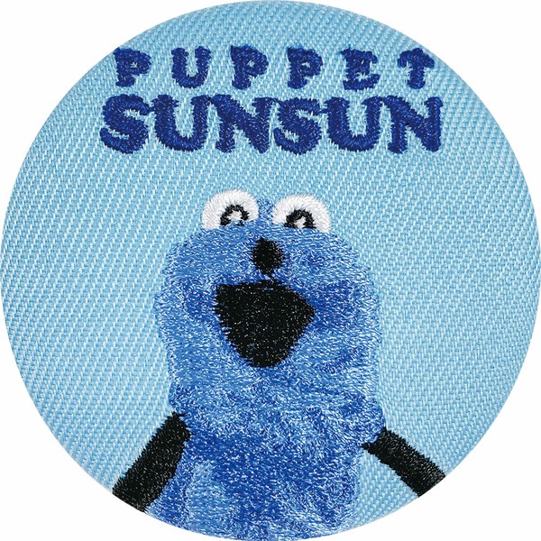 6月下旬入荷　トレーディング刺繍缶バッジ　12個入BOX　パペットスンスン
