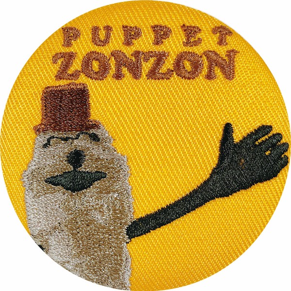6月下旬入荷　トレーディング刺繍缶バッジ　12個入BOX　パペットスンスン