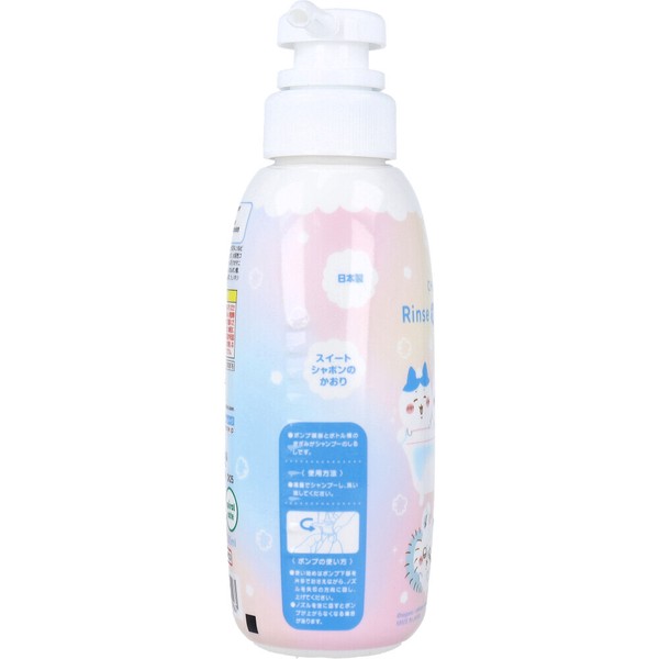 リンスインシャンプー ちいかわ スイートシャボンのかおり 300mL
