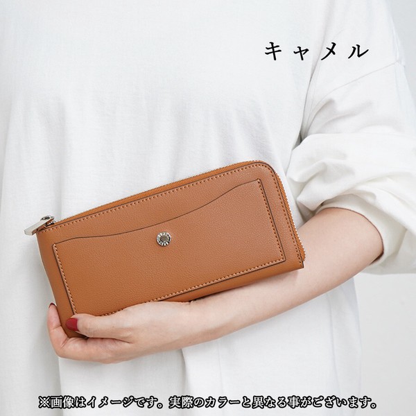 レガートラルゴ 軽量ボンディング 長財布【Legato Largo】LJP3002 うすいサイフ 軽量 かるい 薄い