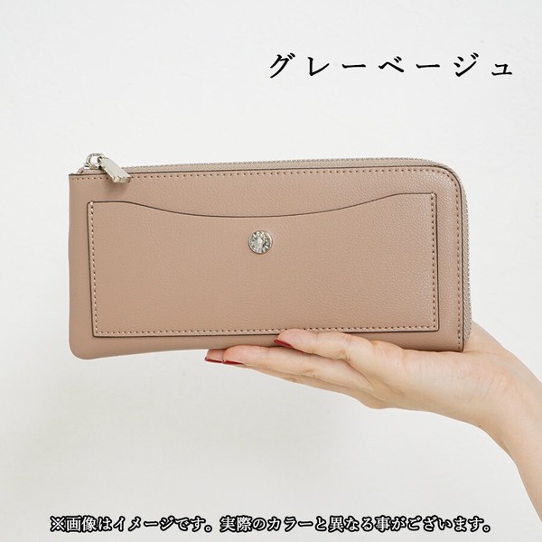 レガートラルゴ 軽量ボンディング 長財布【Legato Largo】LJP3002 うすいサイフ 軽量 かるい 薄い
