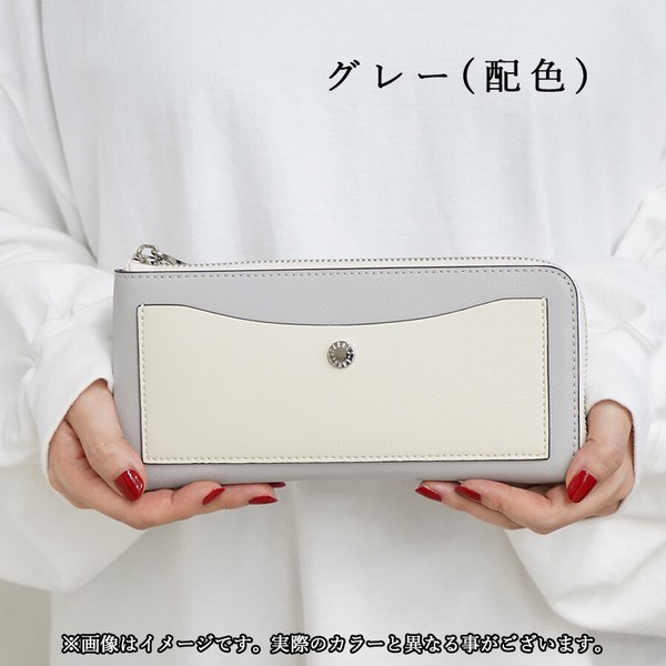 レガートラルゴ 軽量ボンディング 長財布【Legato Largo】LJP3002 うすいサイフ 軽量 かるい 薄い