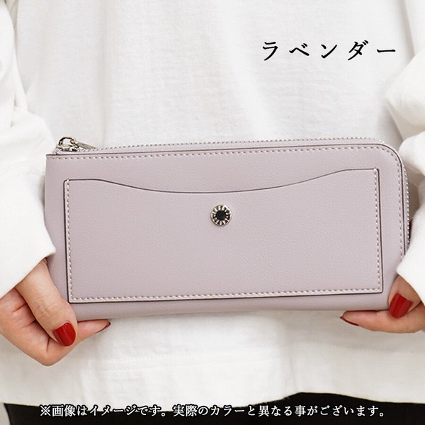レガートラルゴ 軽量ボンディング 長財布【Legato Largo】LJP3002 うすいサイフ 軽量 かるい 薄い