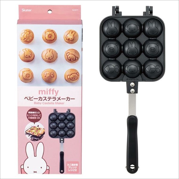 ベビーカステラメーカー Miffy