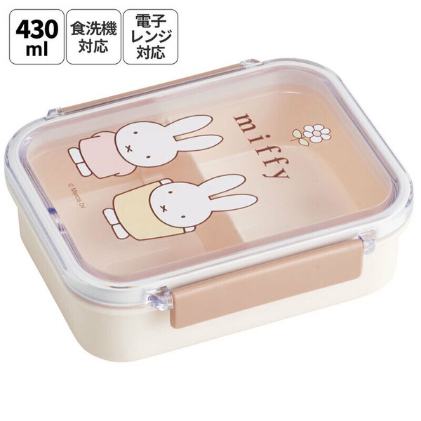 【6月下旬入荷予定】食洗機対応タイトウェア 430ml ミッフィー
