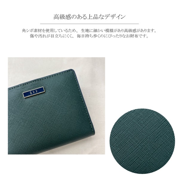 【新色追加】a.v.v ロレッタ L字ファスナー二つ折財布