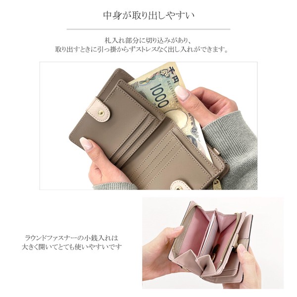 【新色追加】a.v.v ロレッタ L字ファスナー二つ折財布