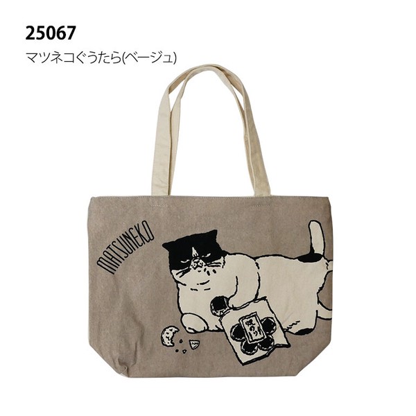 【定番】トート ヨコ型トート 1000円 犬 イヌ 猫 ネコ アニマル 動物  天ファスナー キャンバス