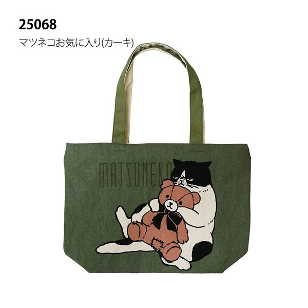【定番】トート ヨコ型トート 1000円 犬 イヌ 猫 ネコ アニマル 動物  天ファスナー キャンバス