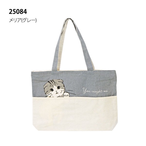 【定番】トート ヨコ型トート 1000円 犬 イヌ 猫 ネコ アニマル 動物  天ファスナー キャンバス