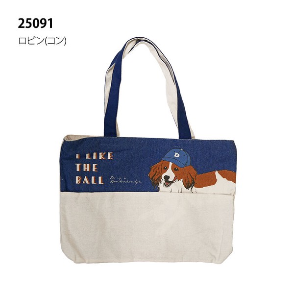 【定番】トート ヨコ型トート 1000円 犬 イヌ 猫 ネコ アニマル 動物  天ファスナー キャンバス