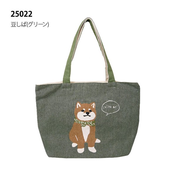 【定番】トート ヨコ型トート 1000円 犬 イヌ 猫 ネコ アニマル 動物  天ファスナー キャンバス