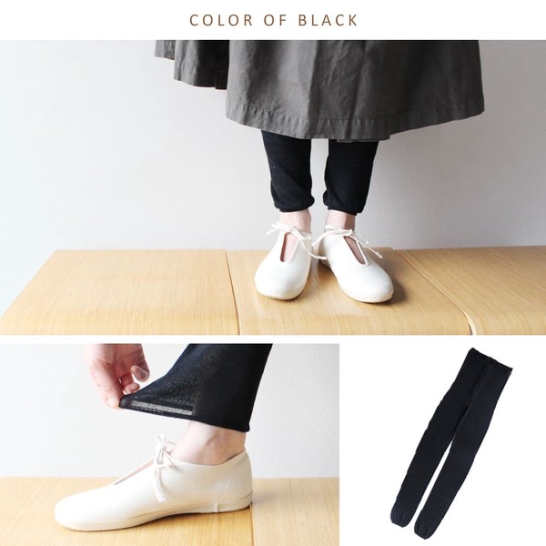 【2026新作】日本製・ 綿麻 だけをつかったはだおもいの レギンス【HOME】【春夏の定番商品】