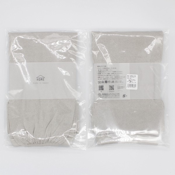 【2026新作】日本製・ 綿麻 だけをつかったはだおもいの レギンス【HOME】【春夏の定番商品】