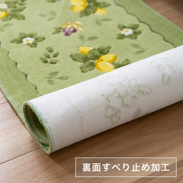 洗える抗菌防臭キッチンマット　プロヴァンスシエル