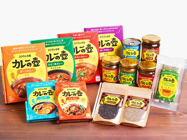 カレーの壺　本格旨辛カルポルカレーペースト 80g【カレーペースト】【スリランカ】【フェアトレード】
