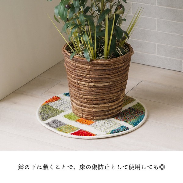 チェアパッド ウィルトン 汚れにくい キズ防止マット ギャベ柄 『イビサ』 『エデン』 『ダンテ』