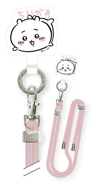 ちいかわ マルチリングプラスストラップセット ちいかわ CK-06A