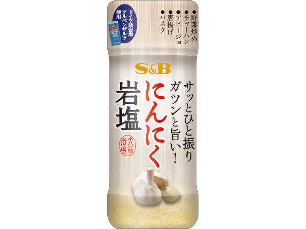 S&B　 にんにく岩塩 100g x5【塩】