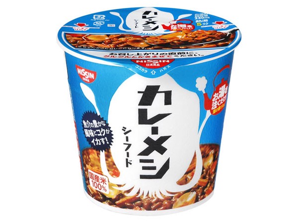 日清食品 カレーメシ シーフード カップ 104g x6【レトルト】